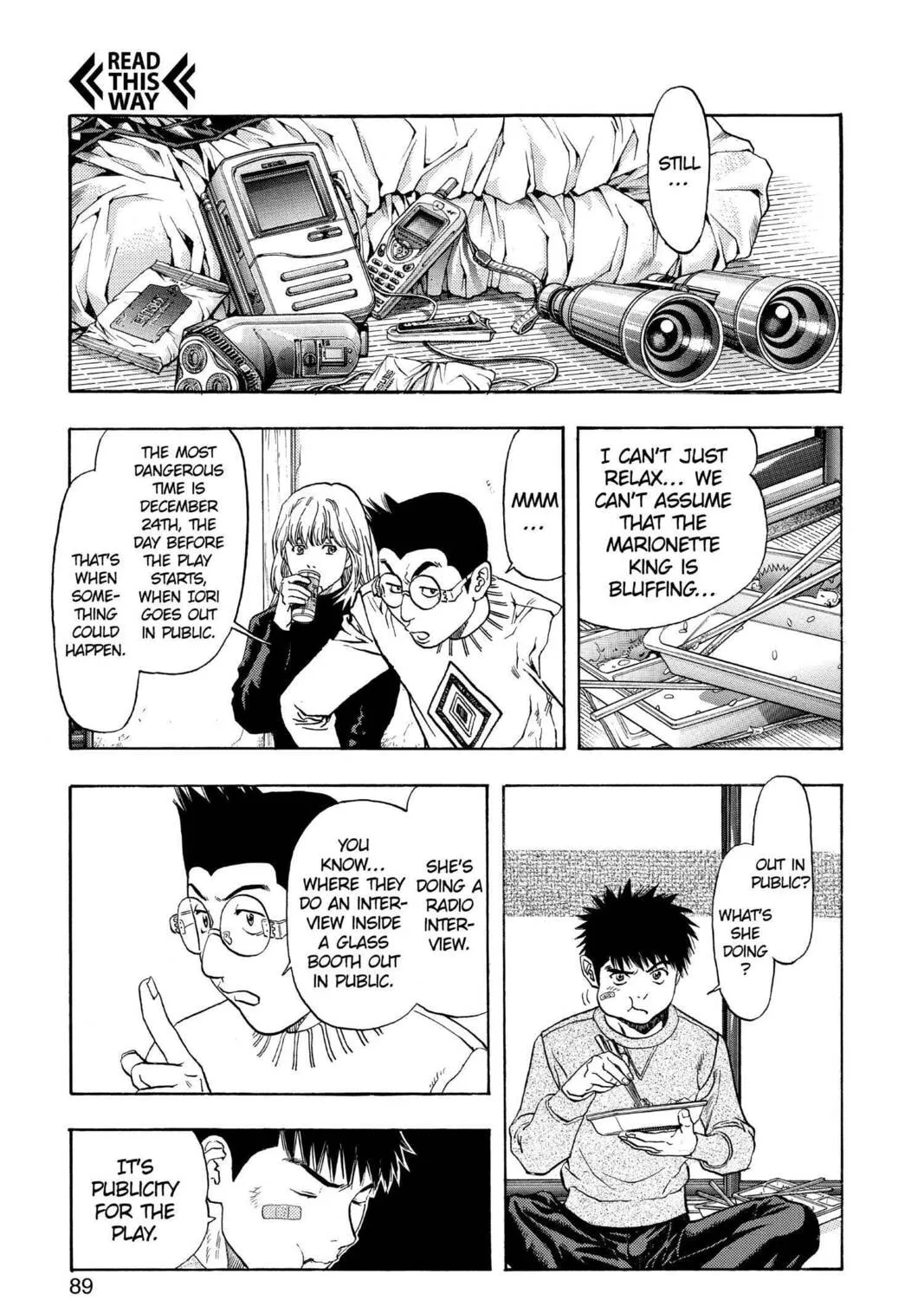 Read Aizu chapter 138 image 12 on Lezhin