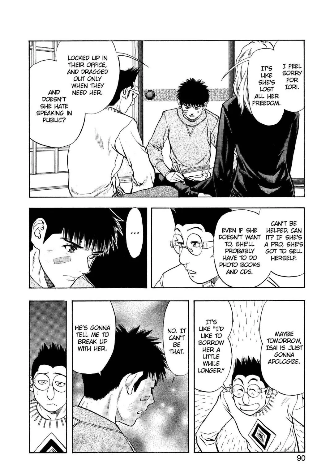 Read Aizu chapter 138 image 14 on Lezhin