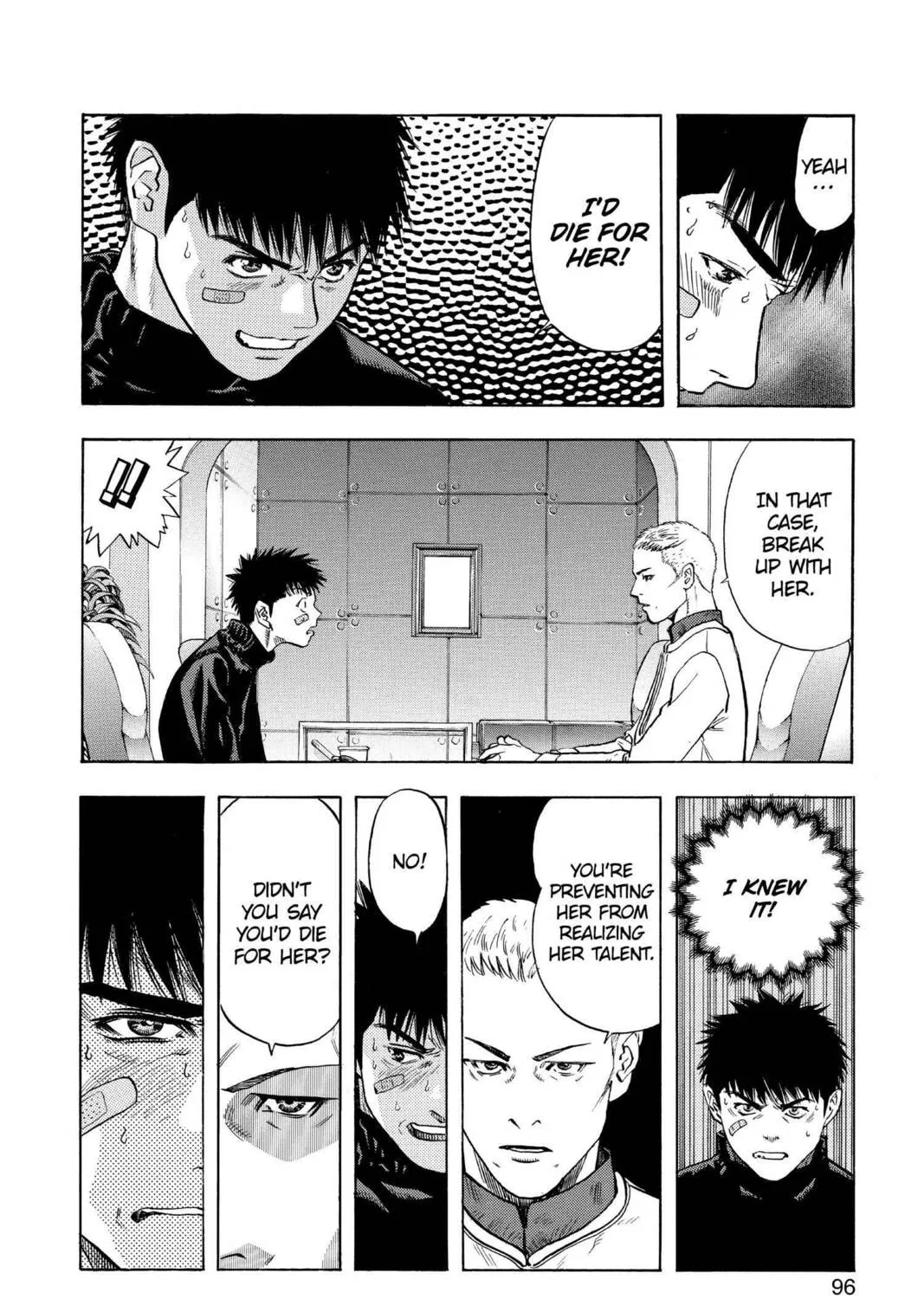 Read Aizu chapter 138 image 26 on Lezhin
