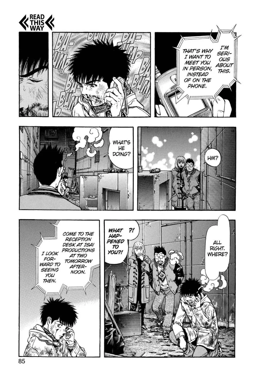 Read Aizu chapter 138 image 4 on Lezhin
