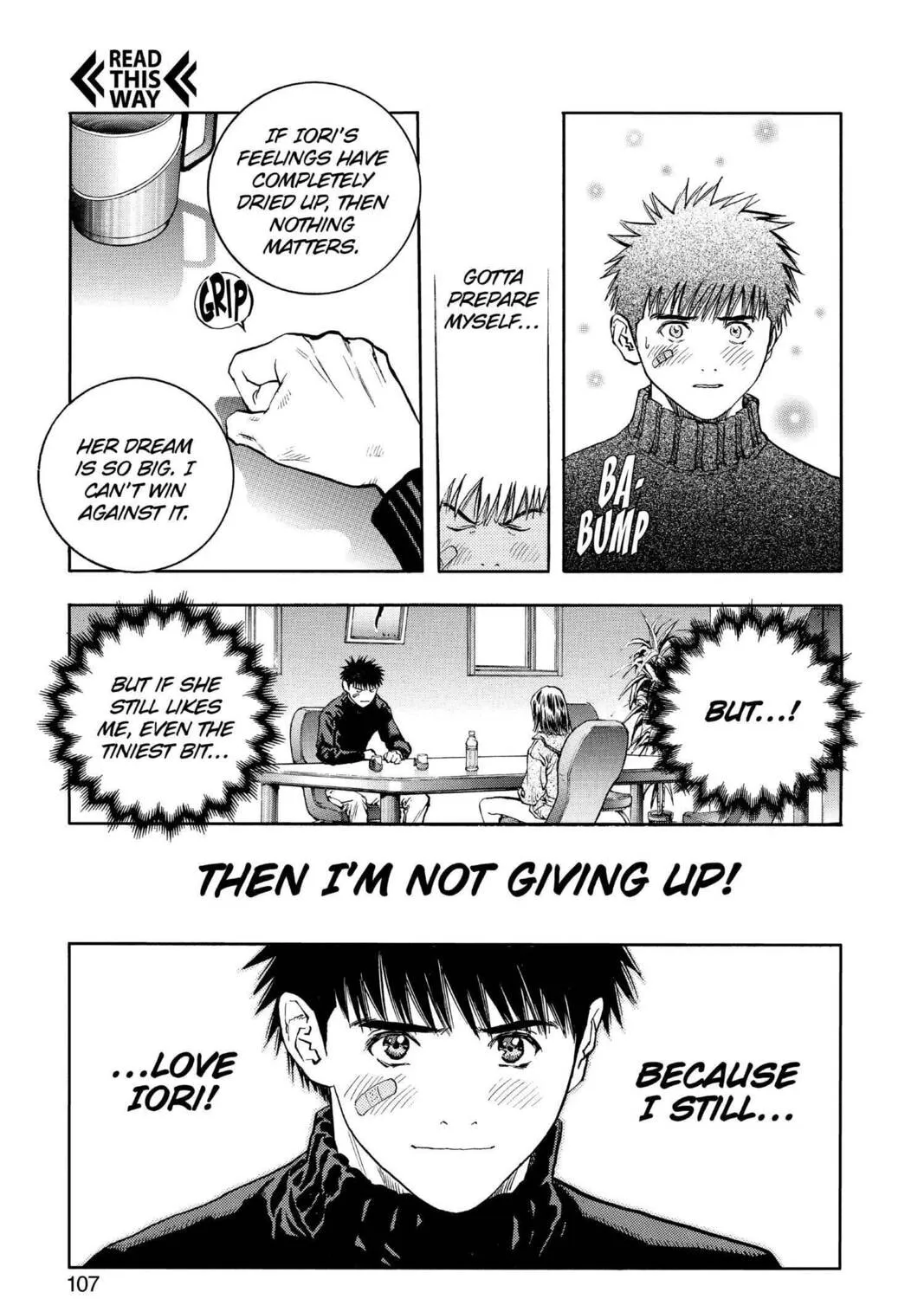 Read Aizu chapter 139 image 12 on Lezhin