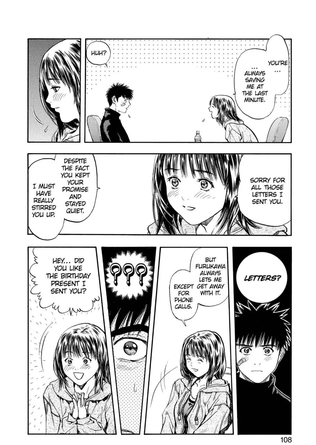 Read Aizu chapter 139 image 14 on Lezhin