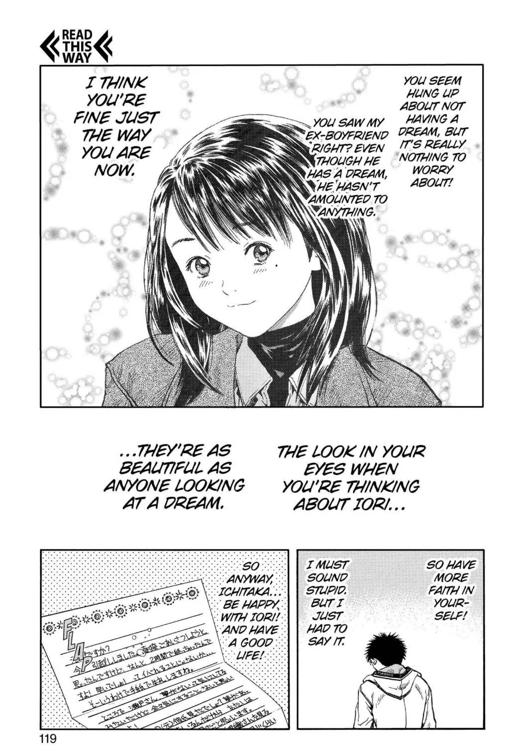 Read Aizu chapter 139 image 36 on Lezhin