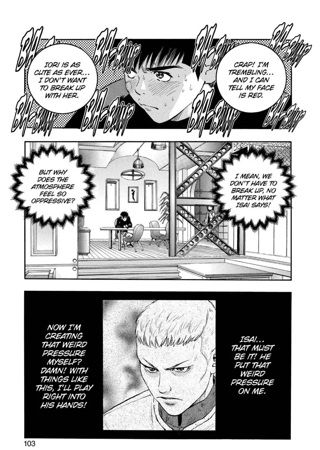 Read Aizu chapter 139 image 4 on Lezhin