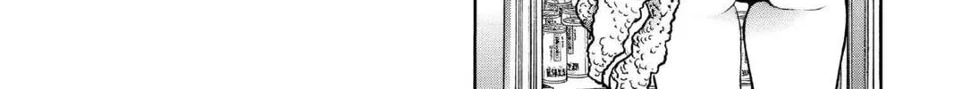 Read Aizu chapter 139 image 7 on Lezhin