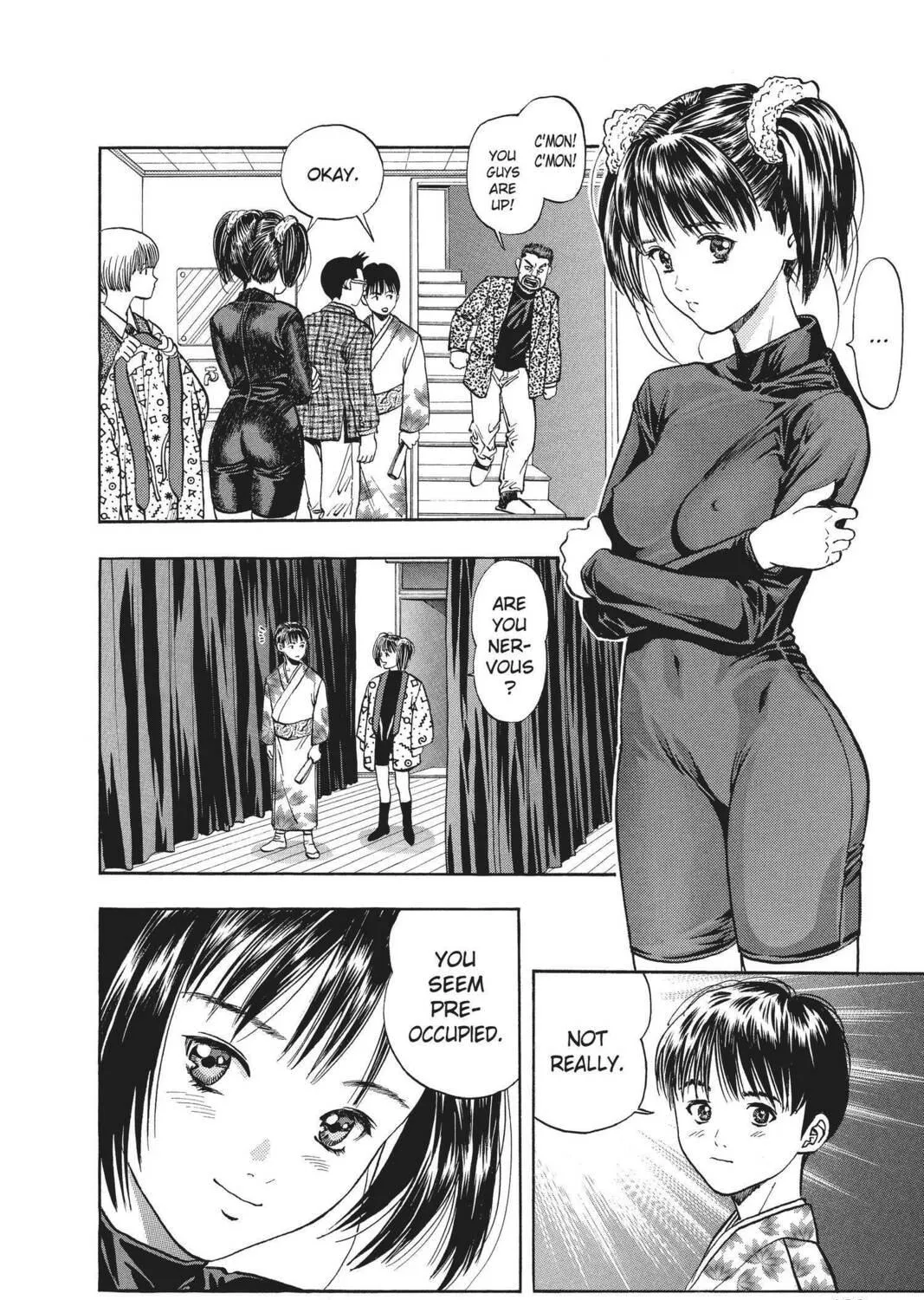 Read Aizu chapter 14 image 10 on Lezhin