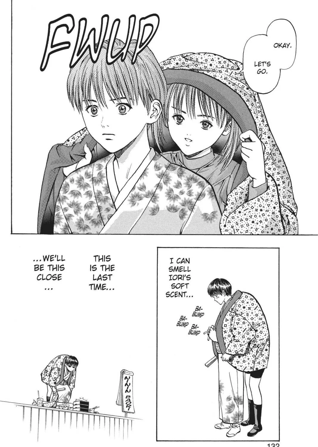 Read Aizu chapter 14 image 14 on Lezhin
