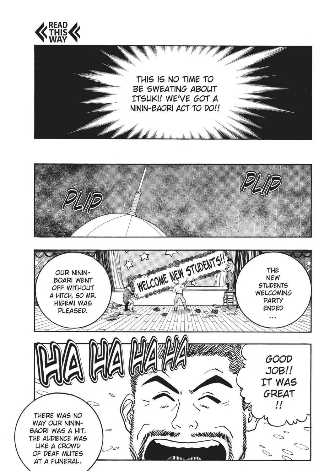 Read Aizu chapter 14 image 16 on Lezhin