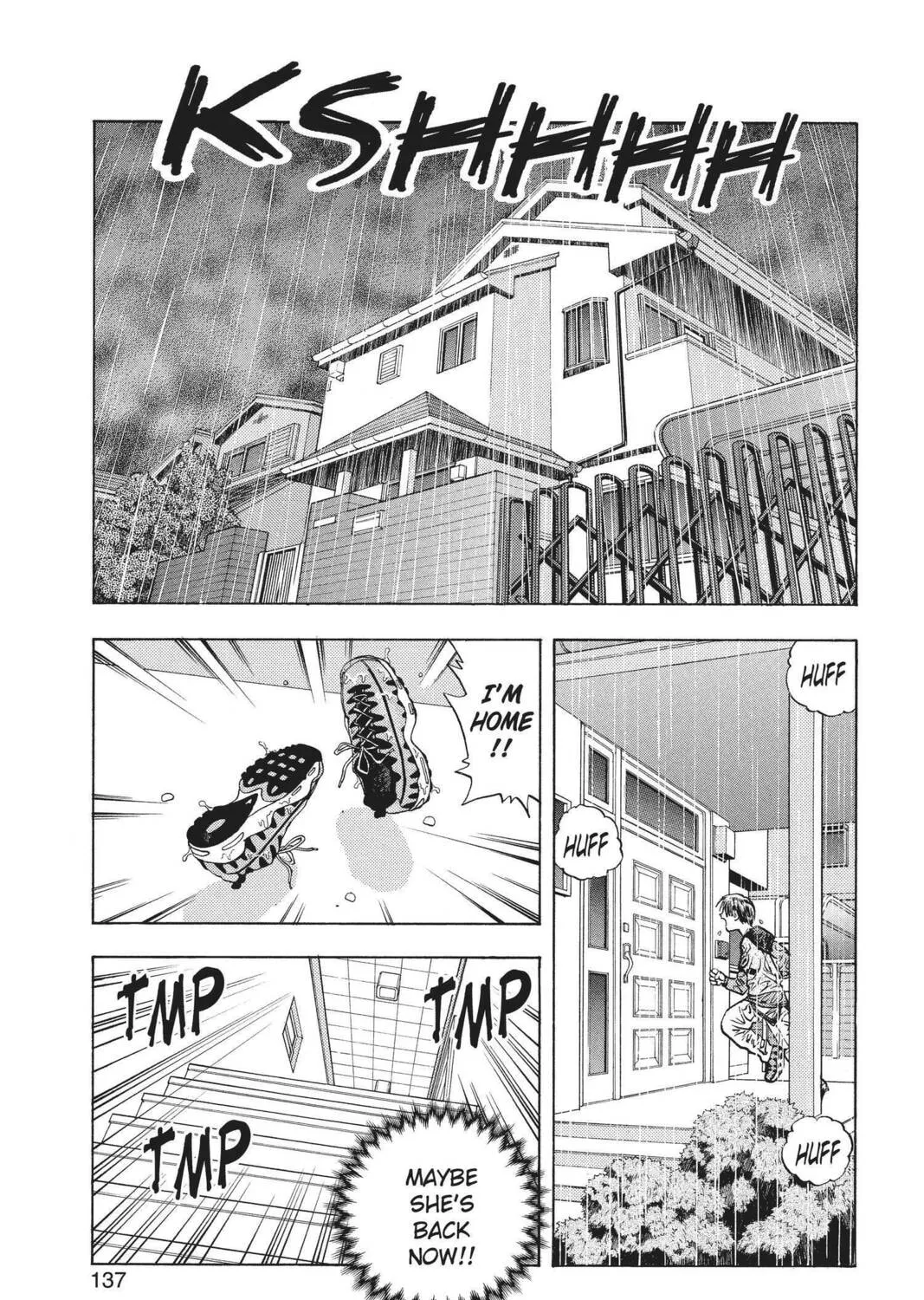 Read Aizu chapter 14 image 24 on Lezhin