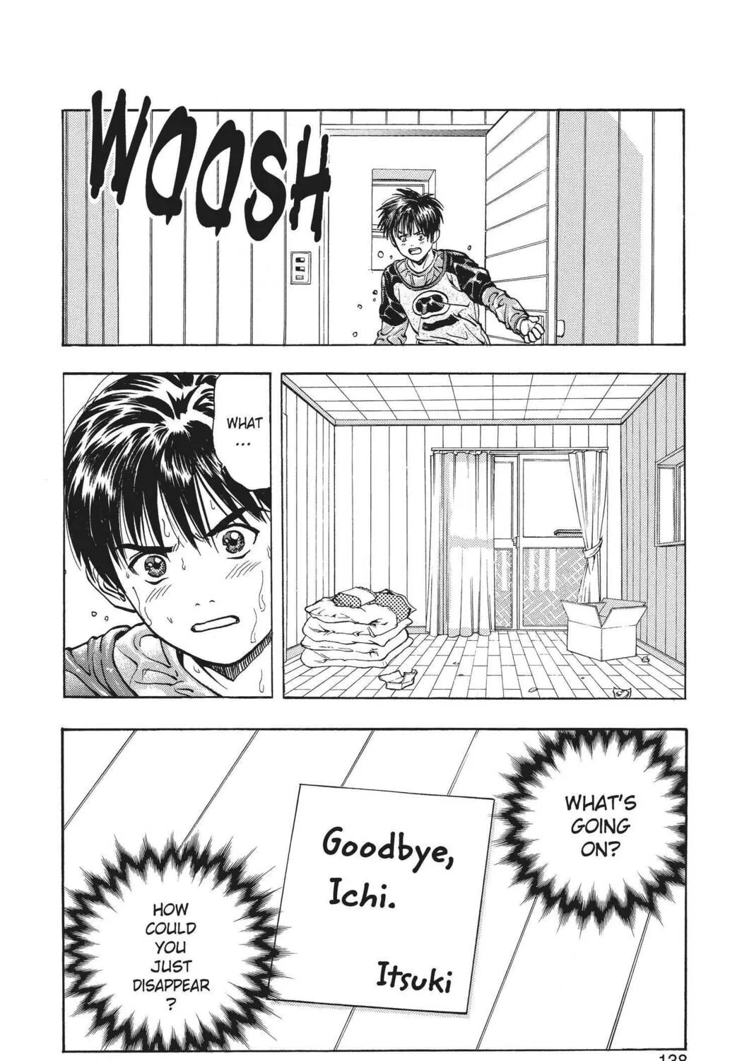 Read Aizu chapter 14 image 26 on Lezhin