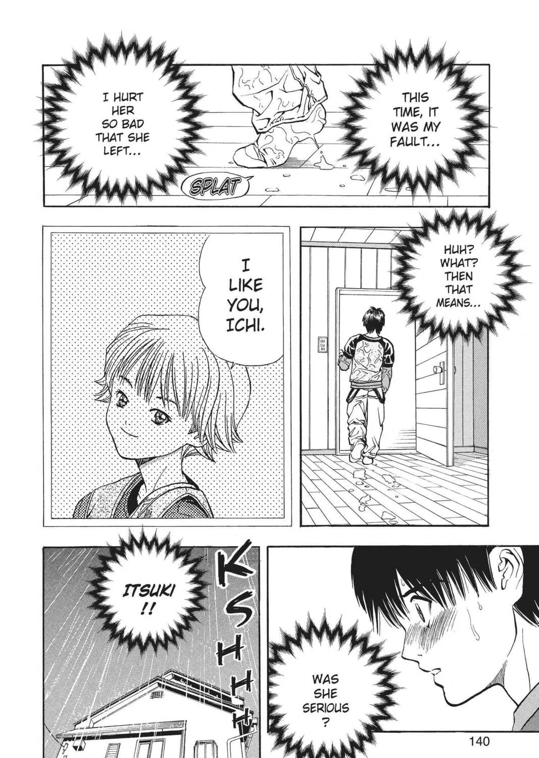 Read Aizu chapter 14 image 30 on Lezhin