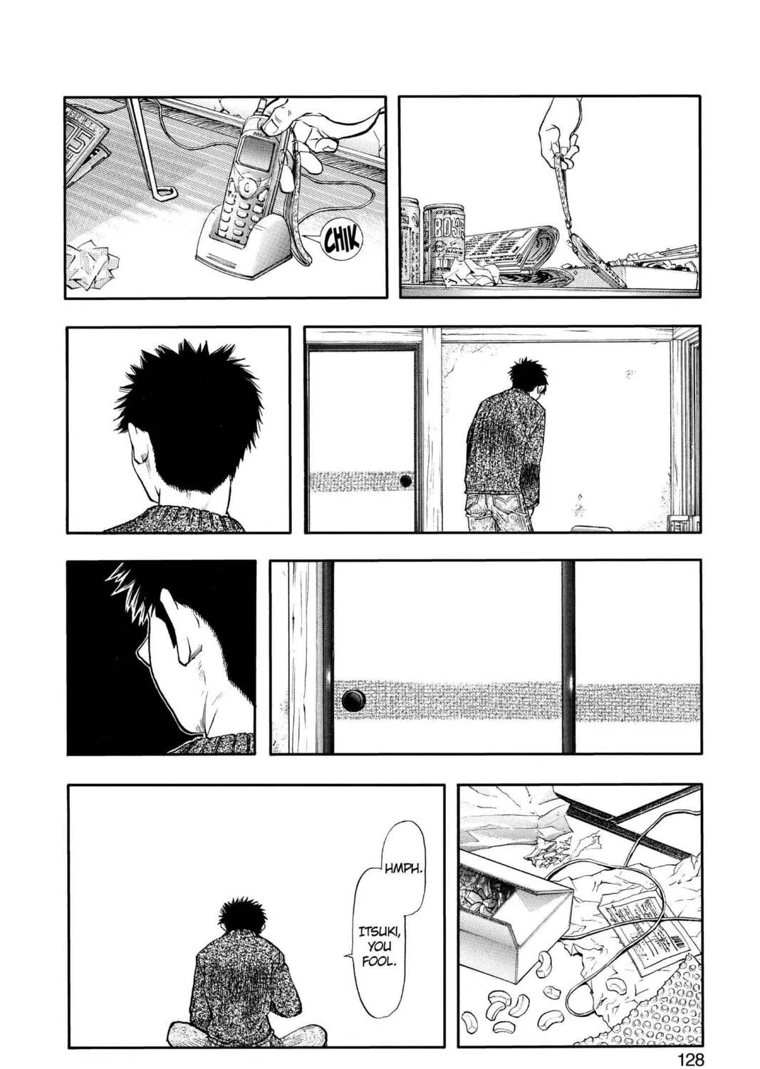 Read Aizu chapter 140 image 14 on Lezhin