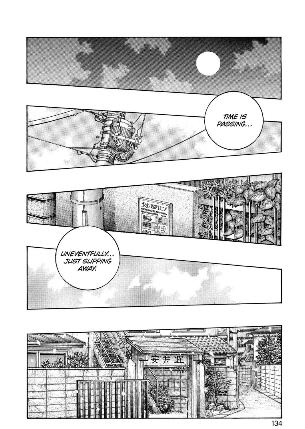 Read Aizu chapter 140 image 26 on Lezhin