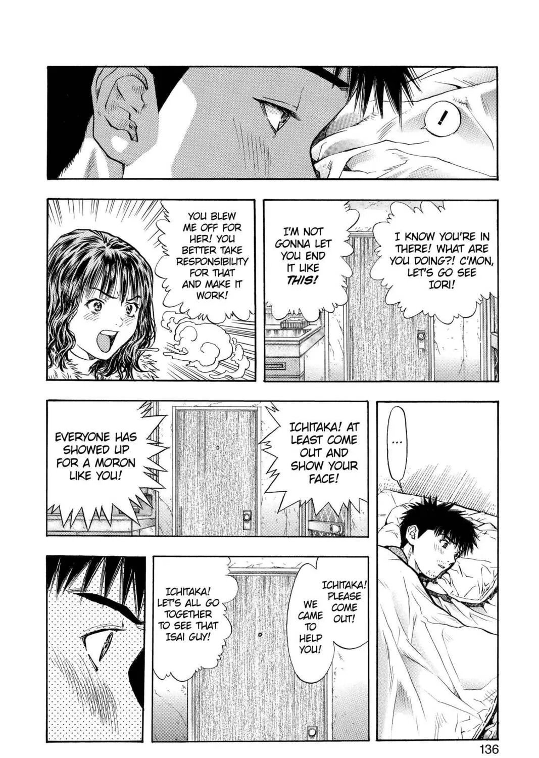 Read Aizu chapter 140 image 30 on Lezhin