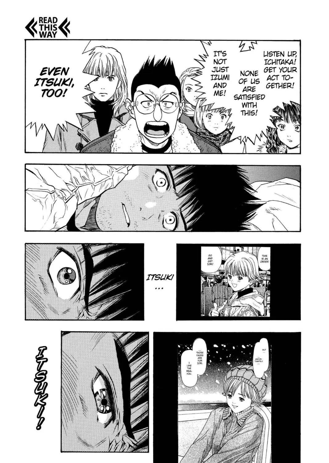 Read Aizu chapter 140 image 32 on Lezhin