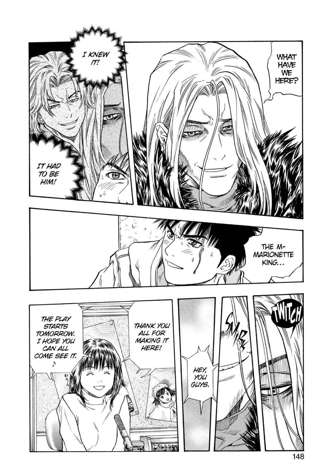 Read Aizu chapter 141 image 16 on Lezhin