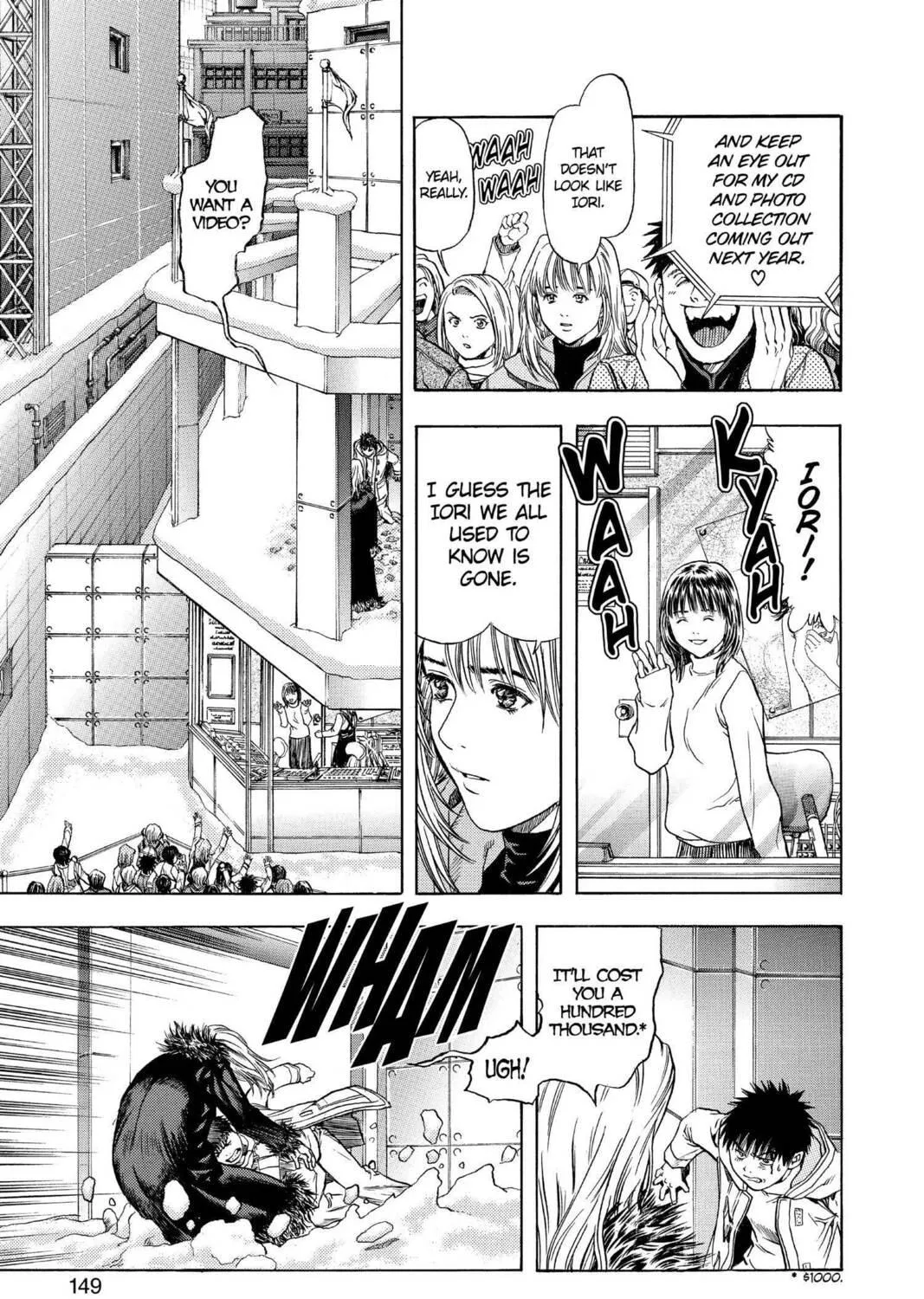 Read Aizu chapter 141 image 18 on Lezhin