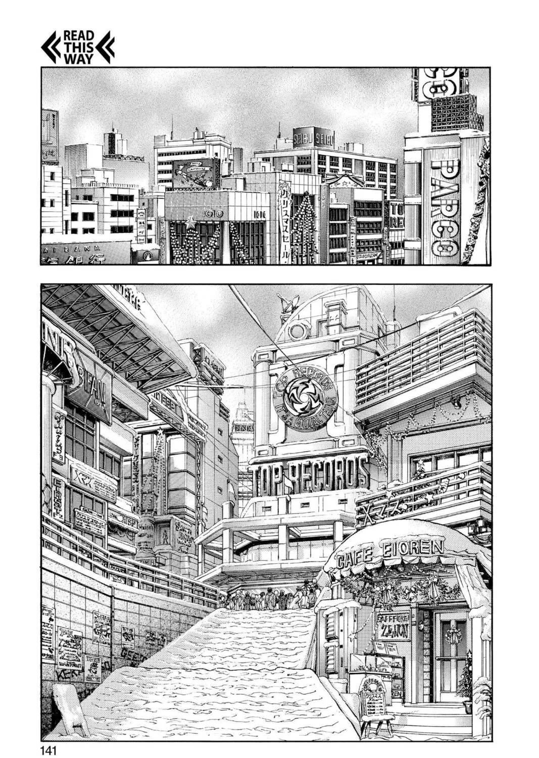 Read Aizu chapter 141 image 2 on Lezhin