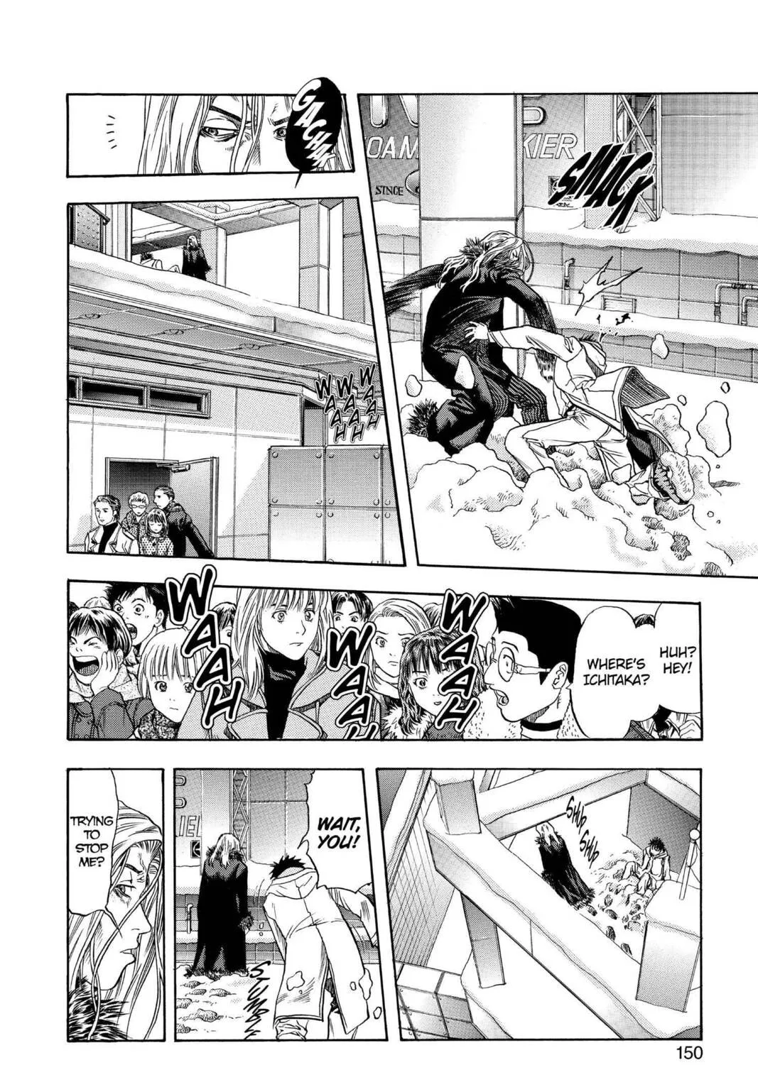 Read Aizu chapter 141 image 20 on Lezhin
