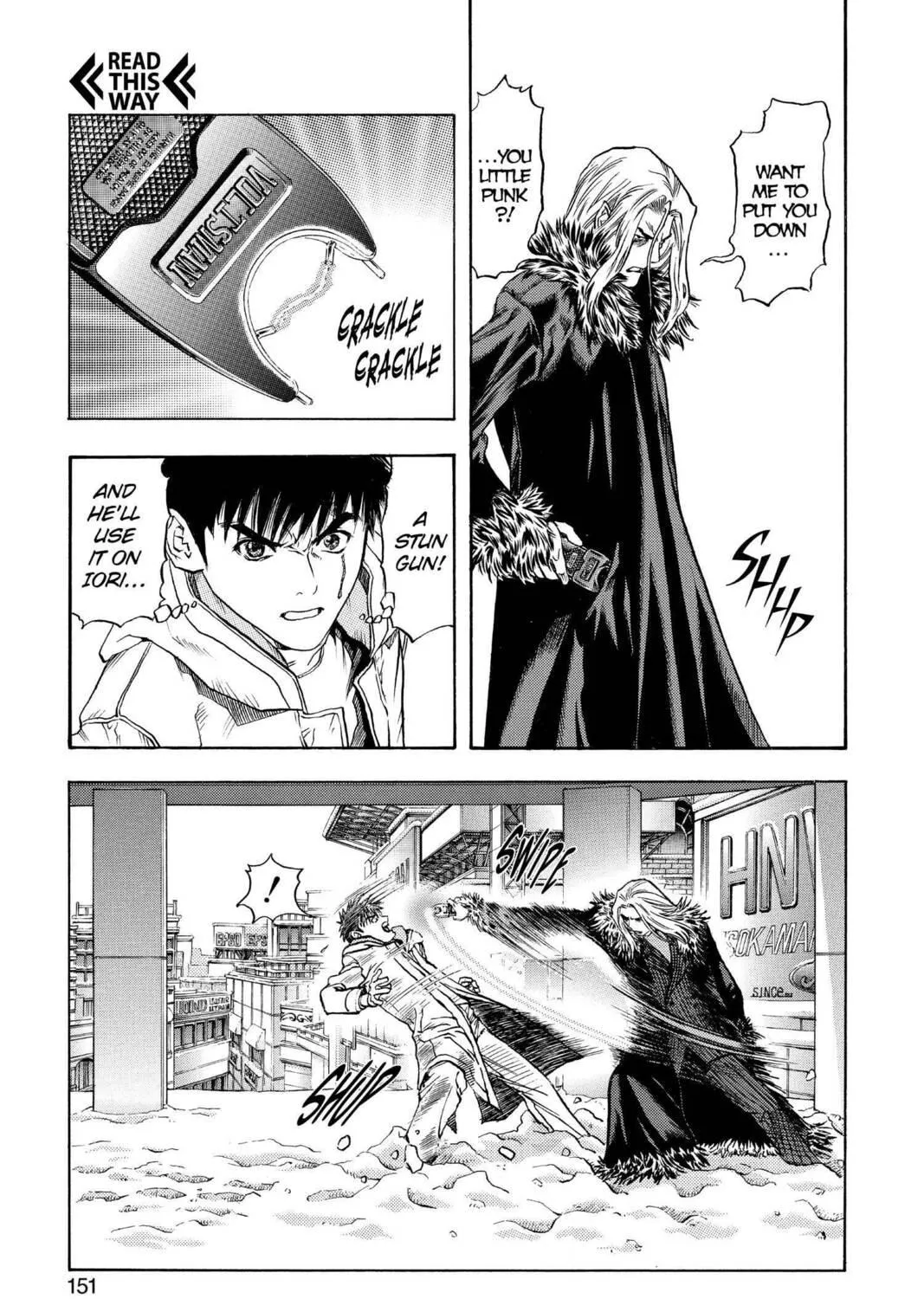 Read Aizu chapter 141 image 22 on Lezhin