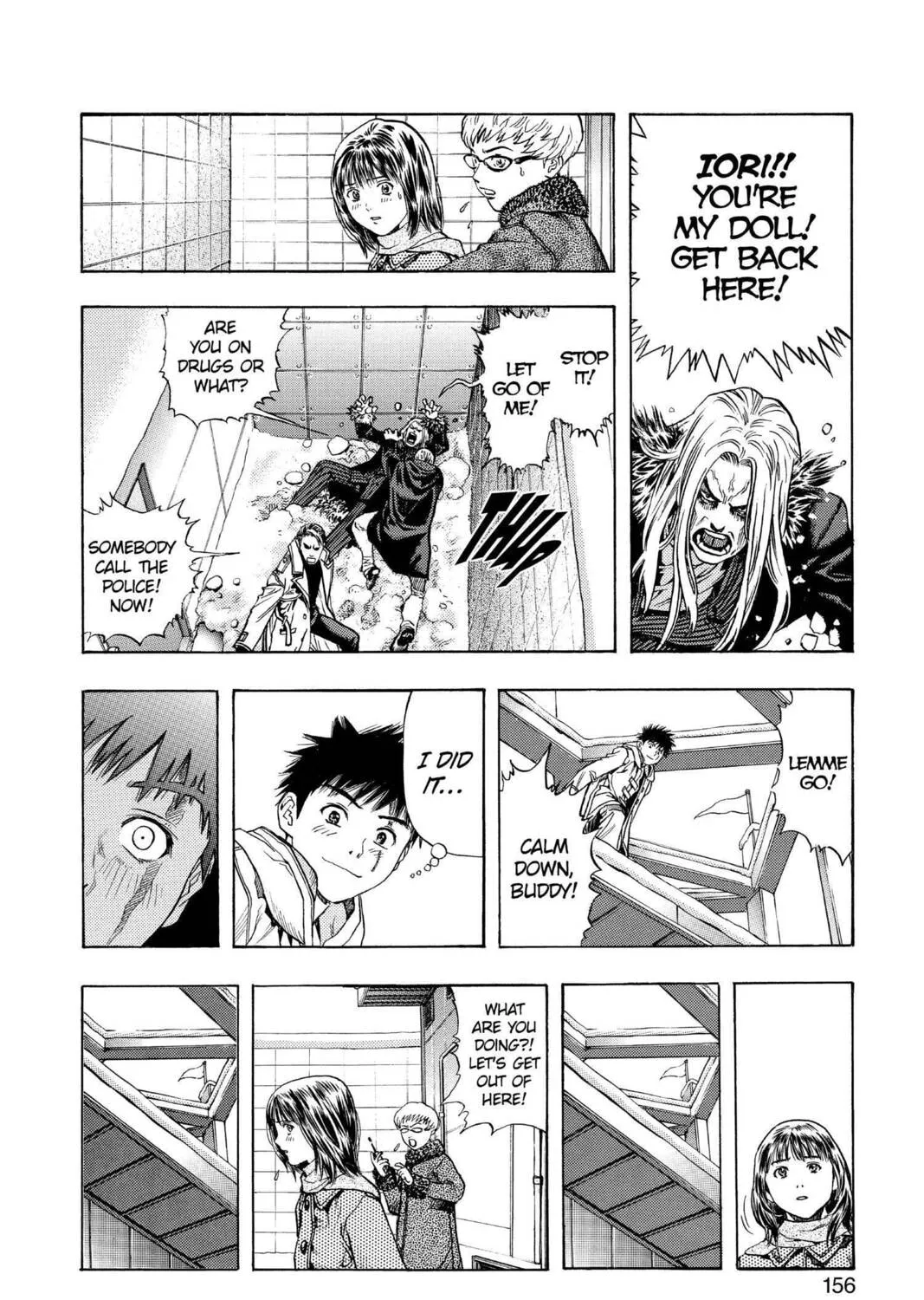 Read Aizu chapter 141 image 32 on Lezhin