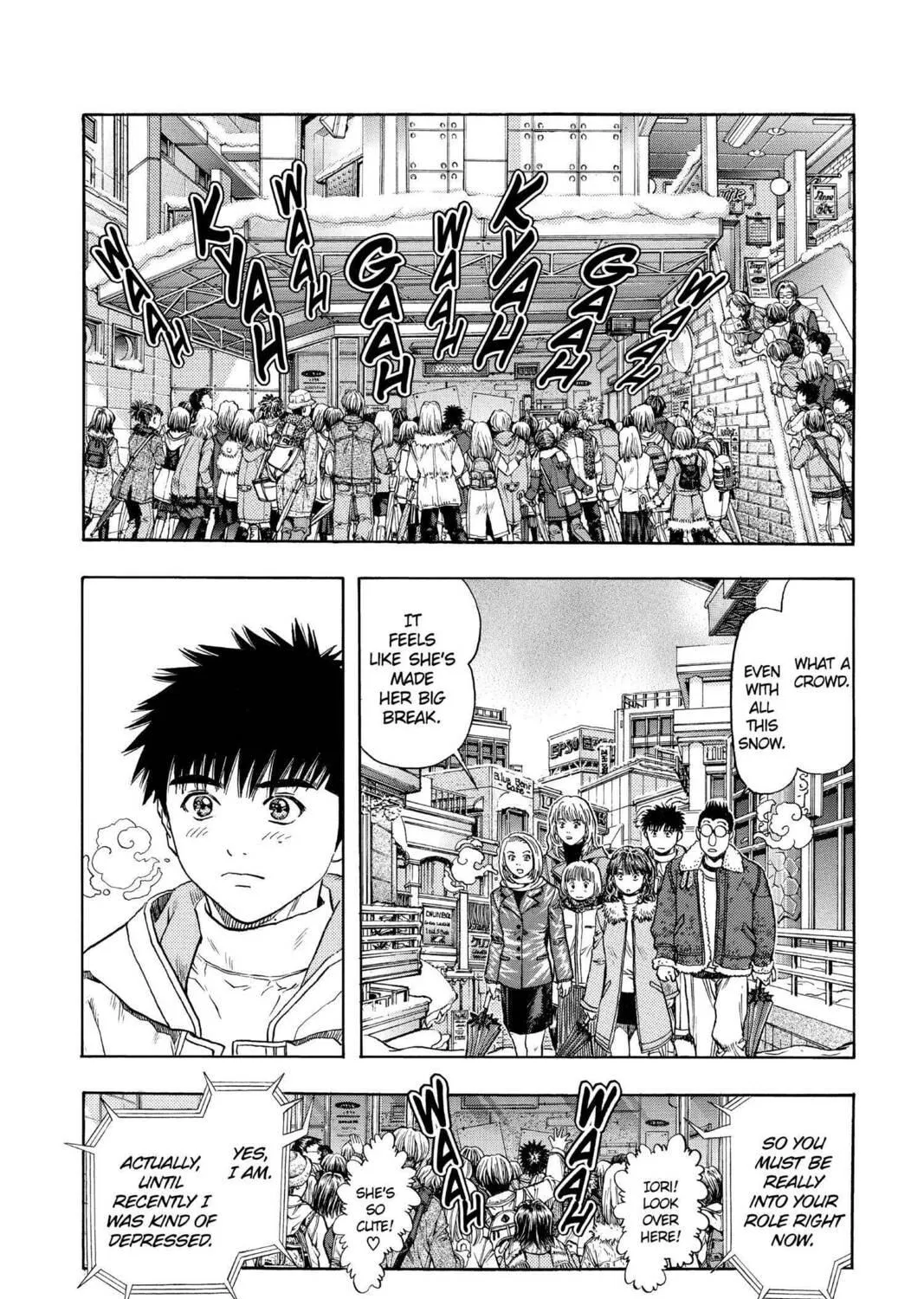 Read Aizu chapter 141 image 4 on Lezhin