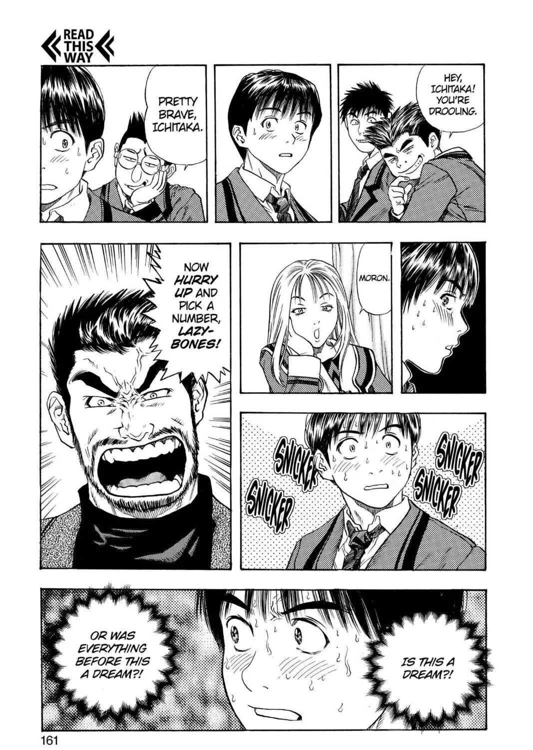 Read Aizu chapter 141 image 42 on Lezhin