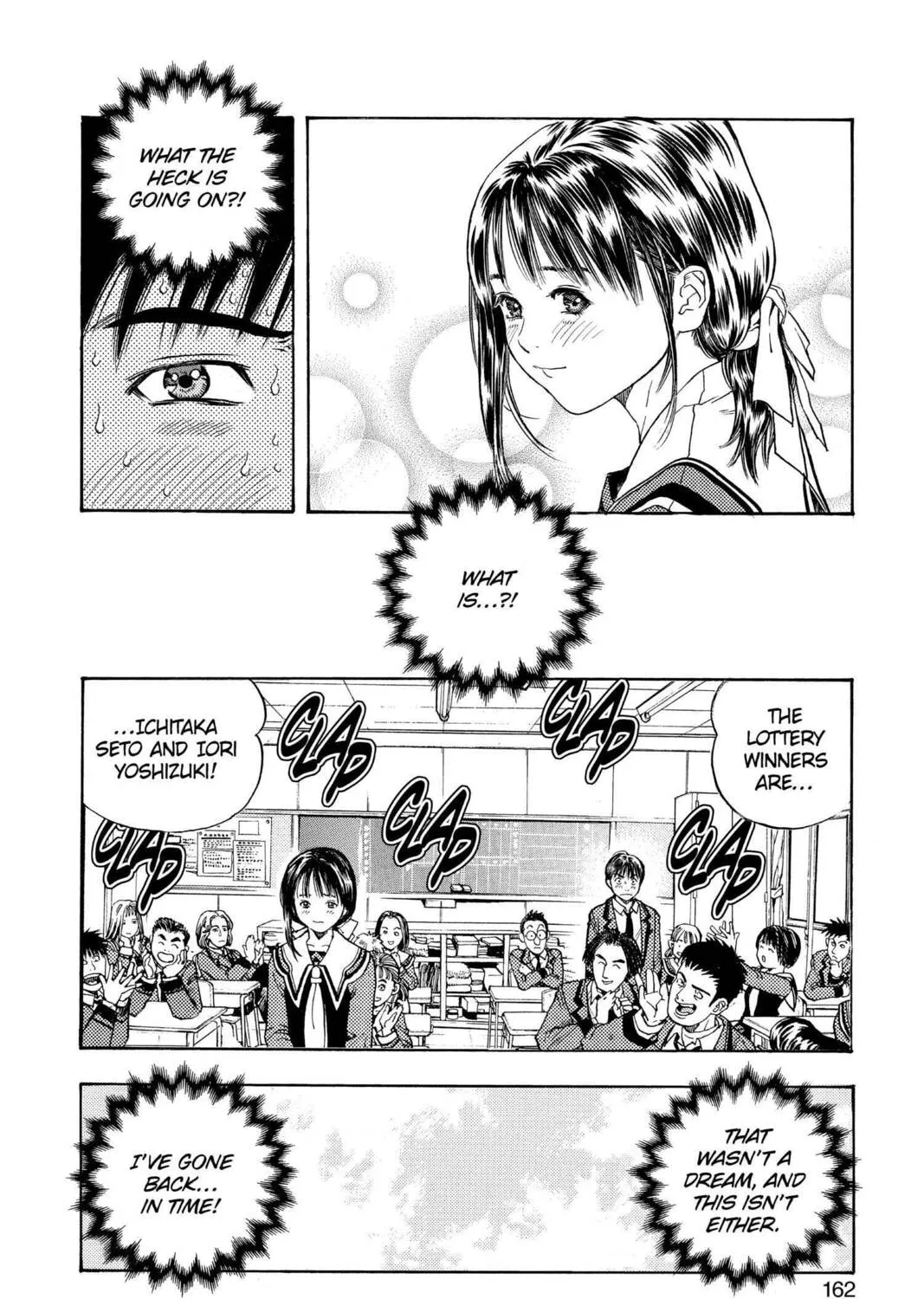 Read Aizu chapter 141 image 44 on Lezhin