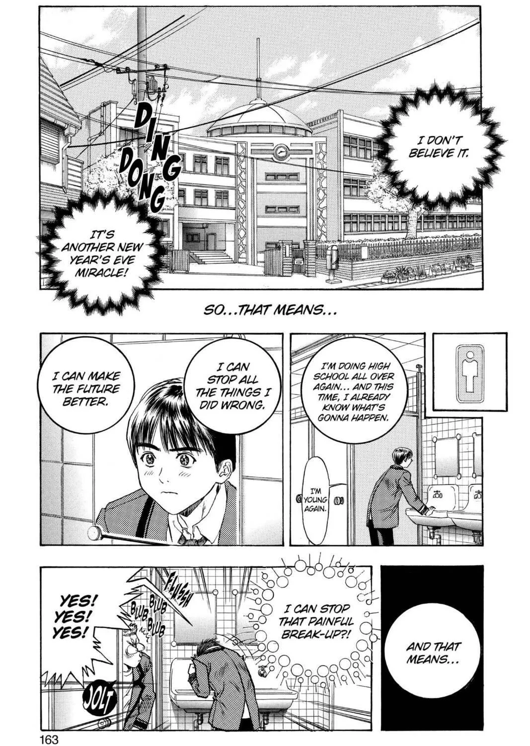 Read Aizu chapter 141 image 46 on Lezhin