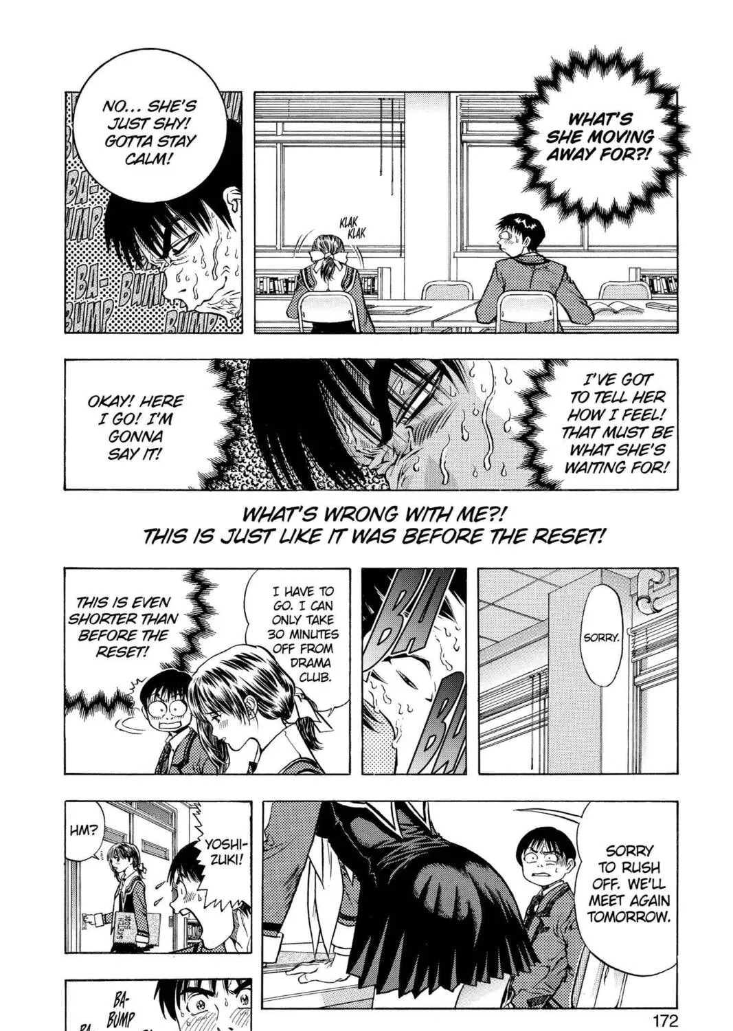 Read Aizu chapter 142 image 12 on Lezhin