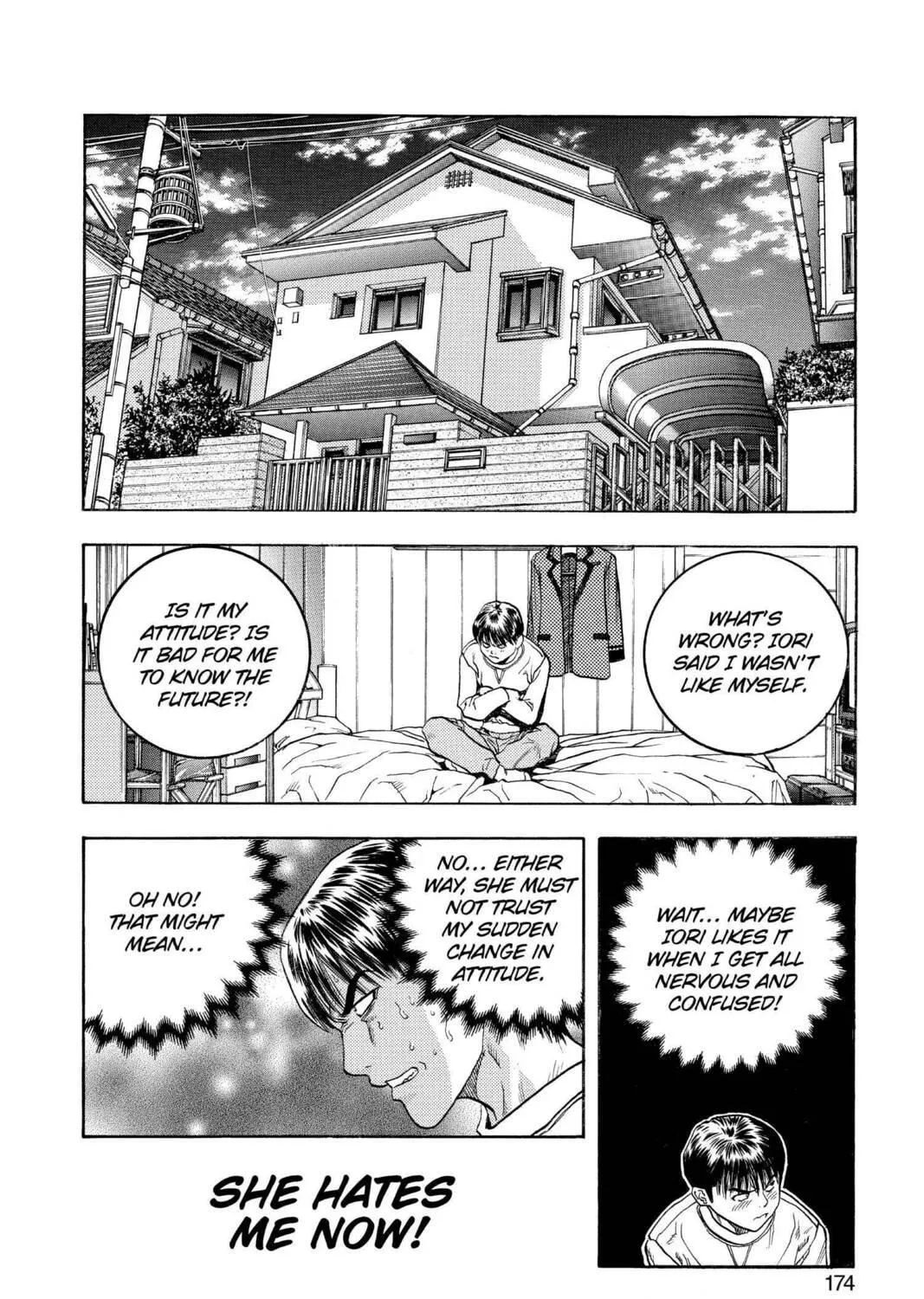 Read Aizu chapter 142 image 16 on Lezhin