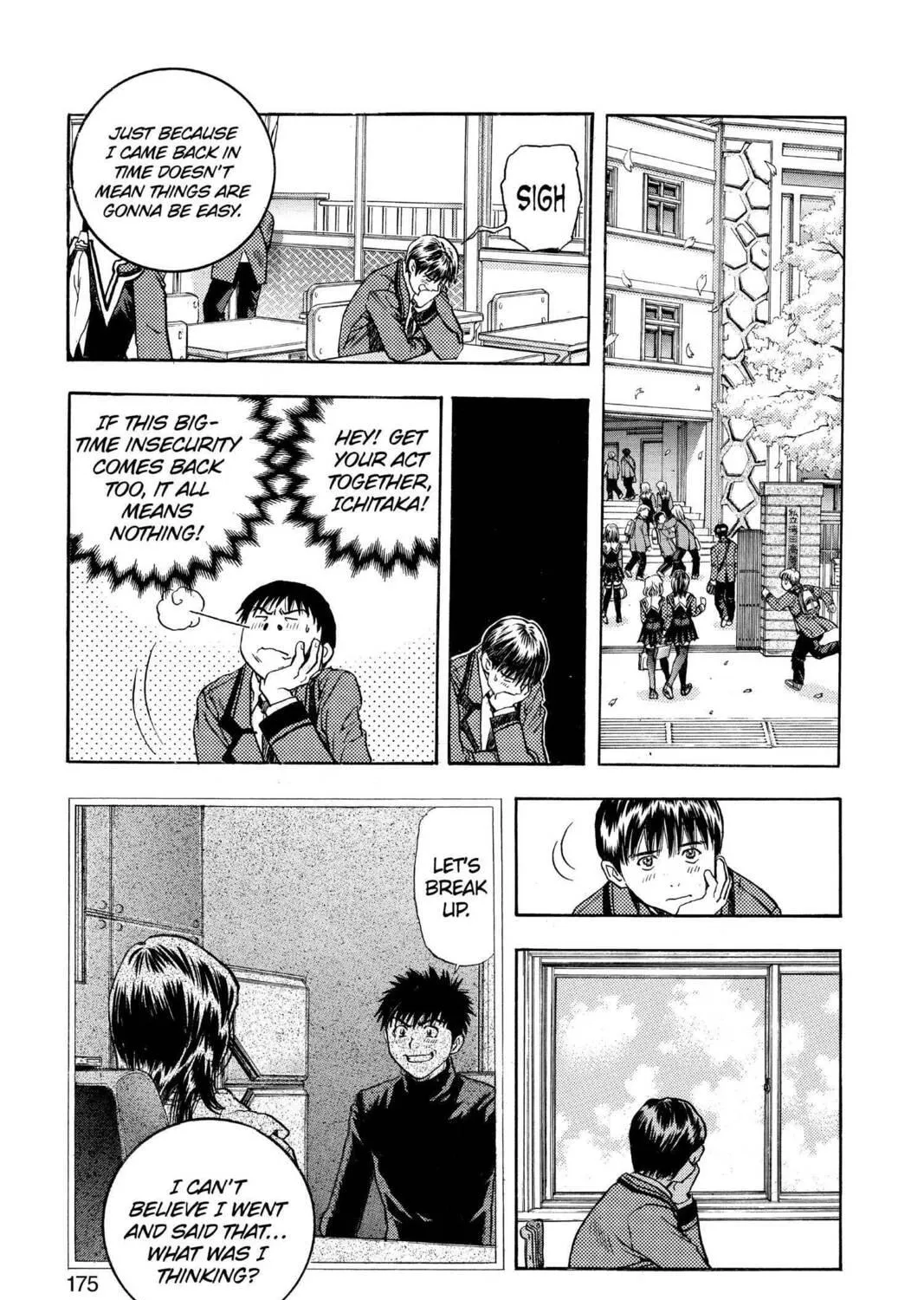 Read Aizu chapter 142 image 18 on Lezhin