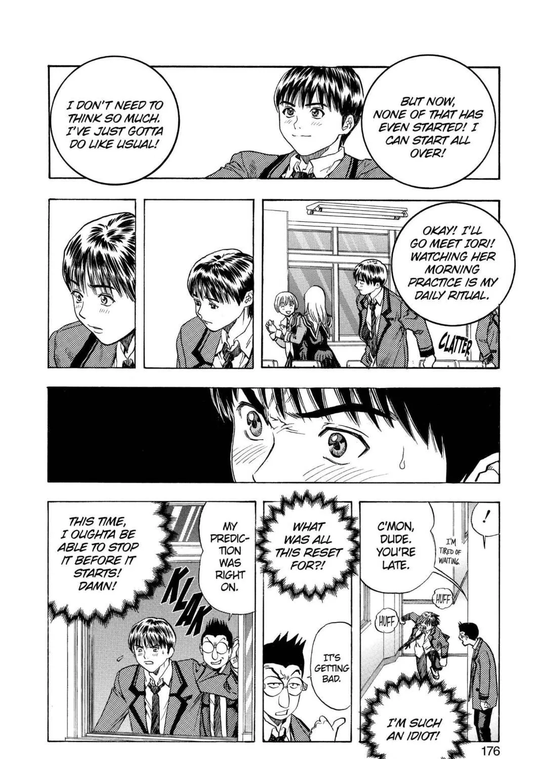 Read Aizu chapter 142 image 20 on Lezhin