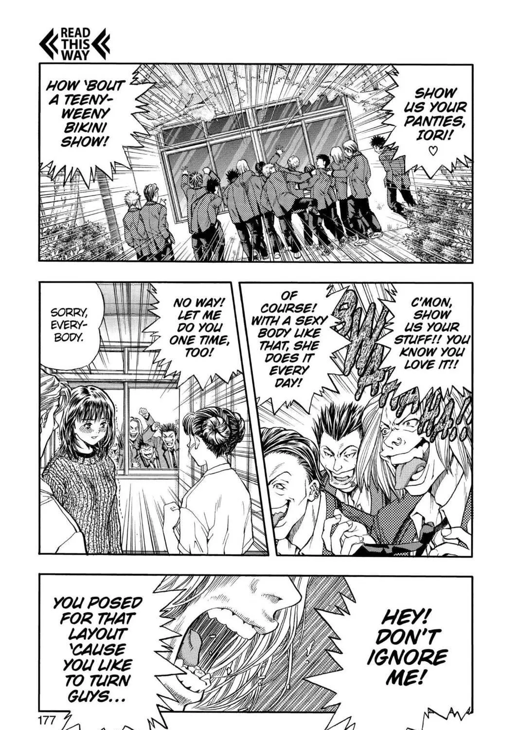 Read Aizu chapter 142 image 22 on Lezhin