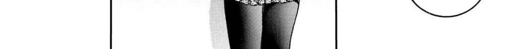 Read Aizu chapter 142 image 27 on Lezhin
