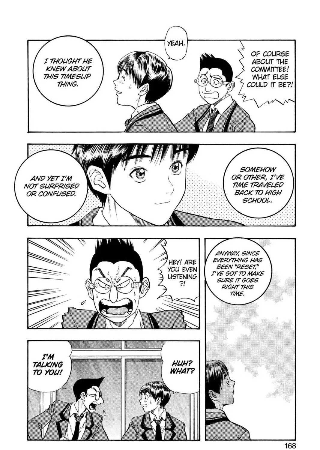 Read Aizu chapter 142 image 4 on Lezhin