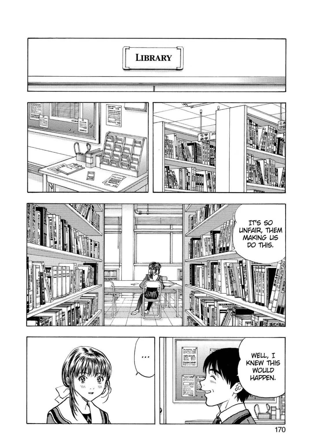 Read Aizu chapter 142 image 8 on Lezhin