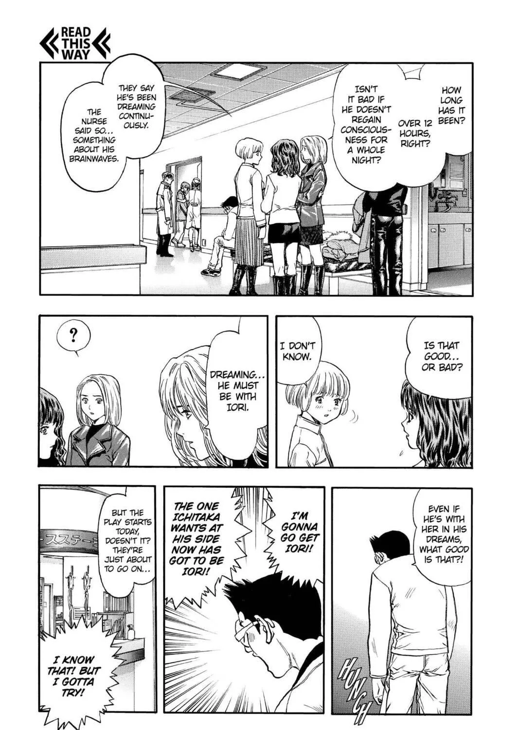 Read Aizu chapter 143 image 10 on Lezhin