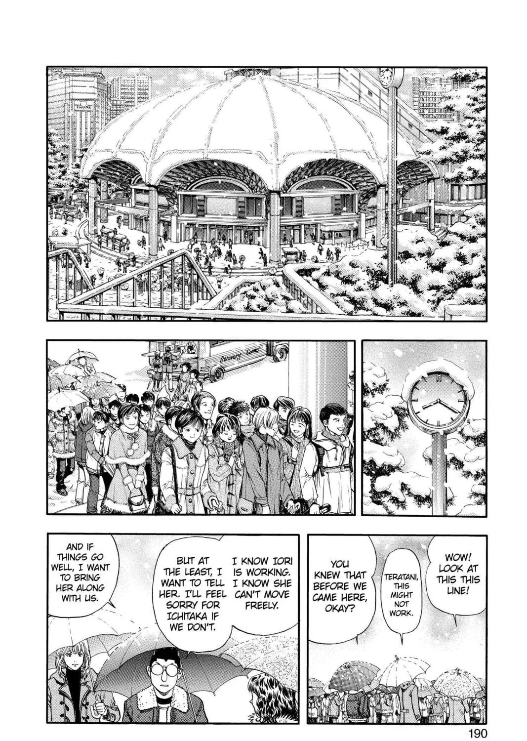 Read Aizu chapter 143 image 12 on Lezhin