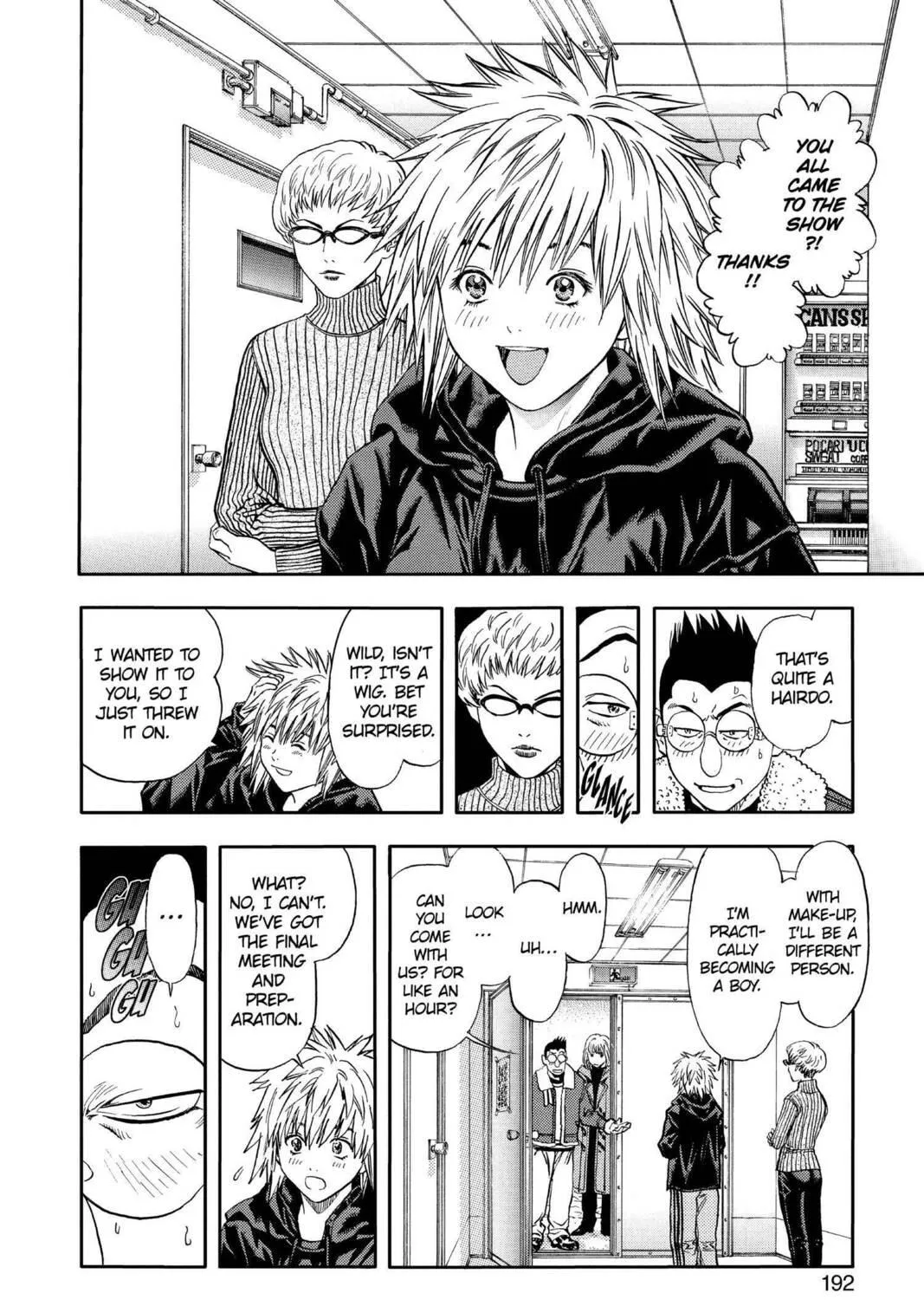 Read Aizu chapter 143 image 16 on Lezhin