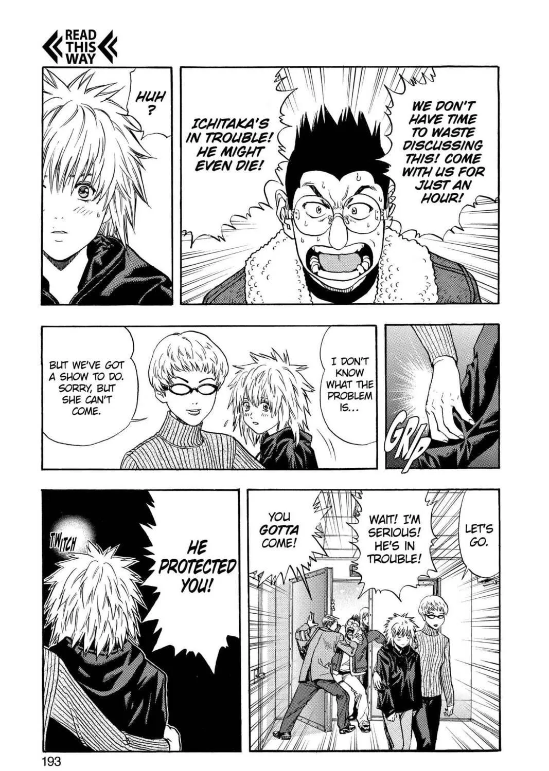 Read Aizu chapter 143 image 18 on Lezhin