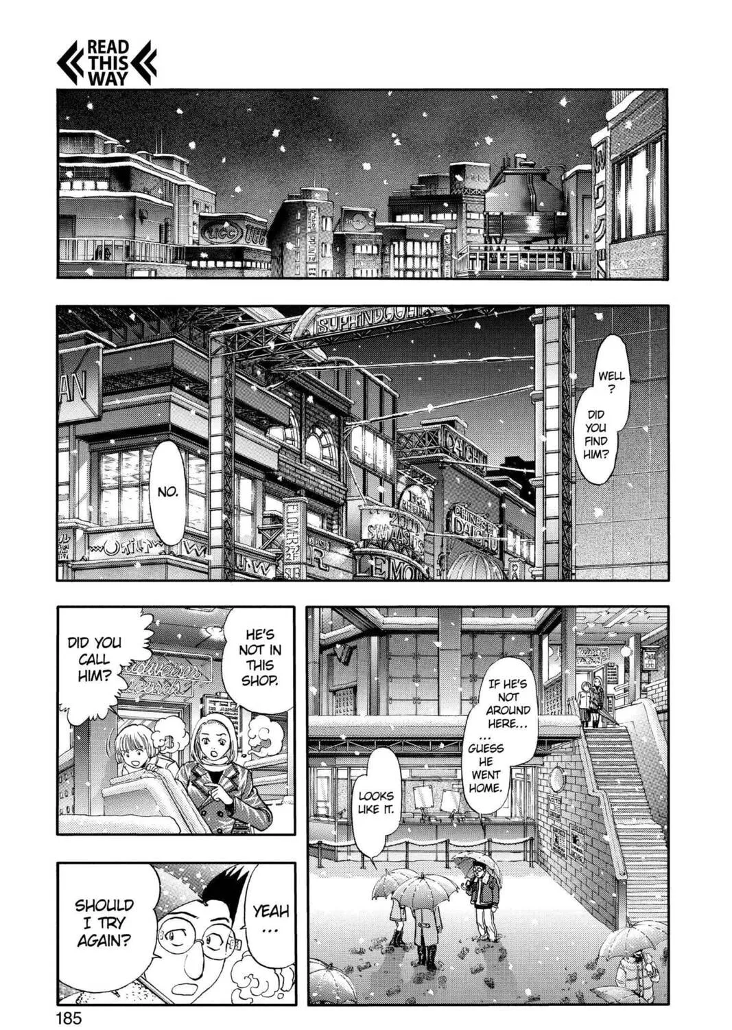 Read Aizu chapter 143 image 2 on Lezhin