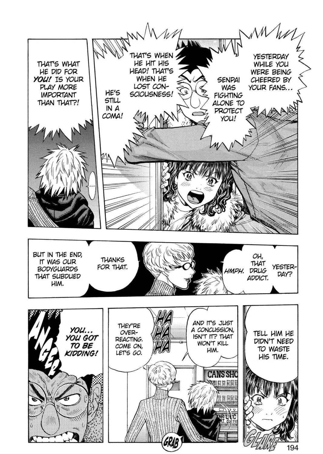 Read Aizu chapter 143 image 20 on Lezhin