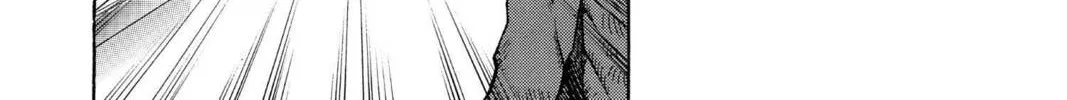 Read Aizu chapter 143 image 33 on Lezhin