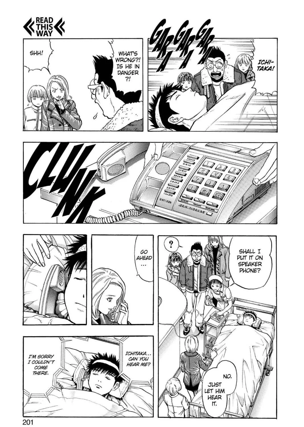 Read Aizu chapter 143 image 34 on Lezhin