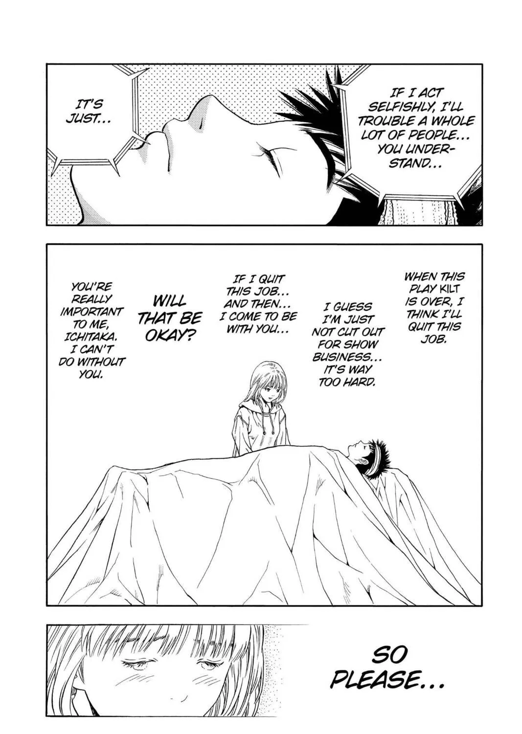 Read Aizu chapter 143 image 36 on Lezhin