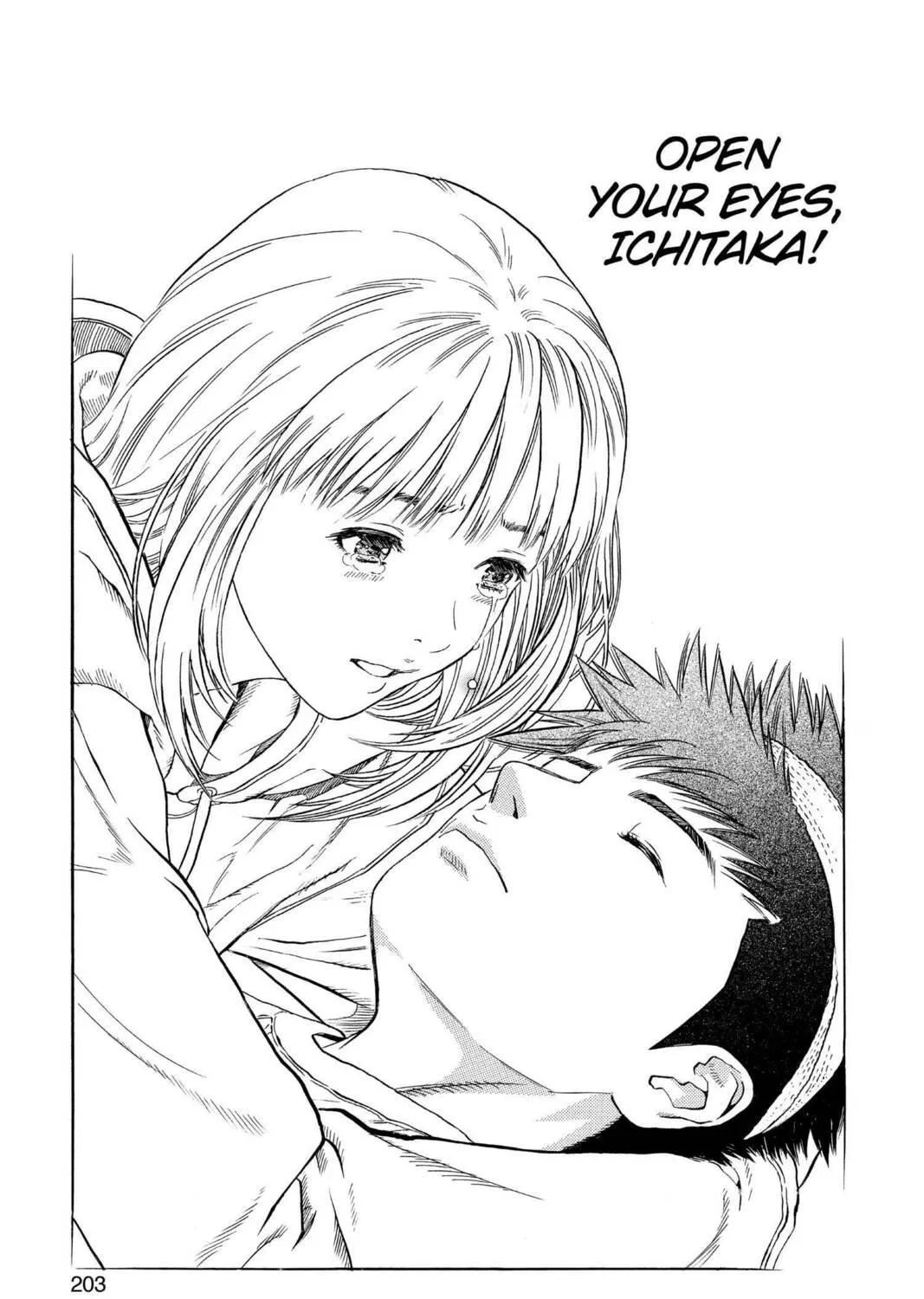 Read Aizu chapter 143 image 38 on Lezhin