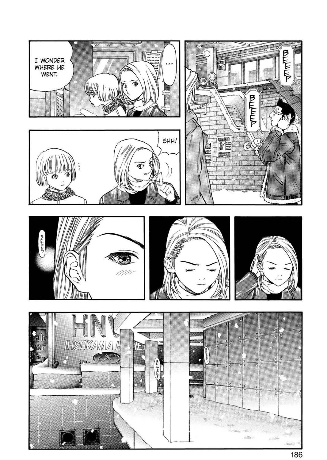 Read Aizu chapter 143 image 4 on Lezhin