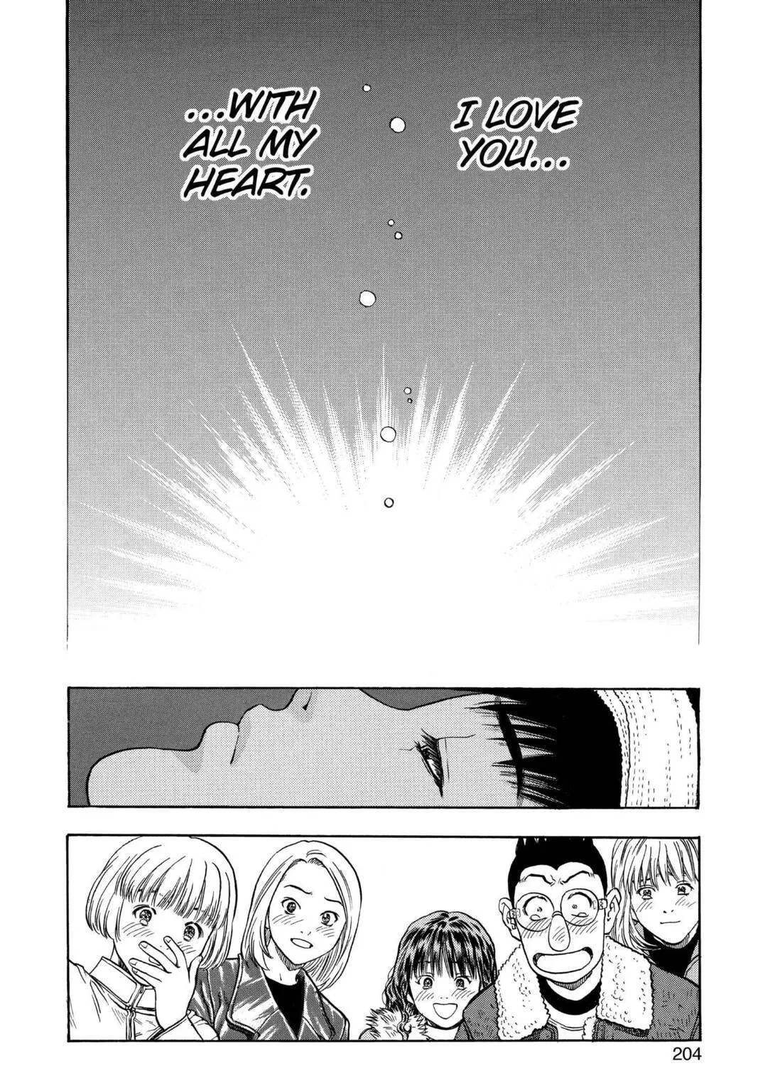 Read Aizu chapter 143 image 40 on Lezhin