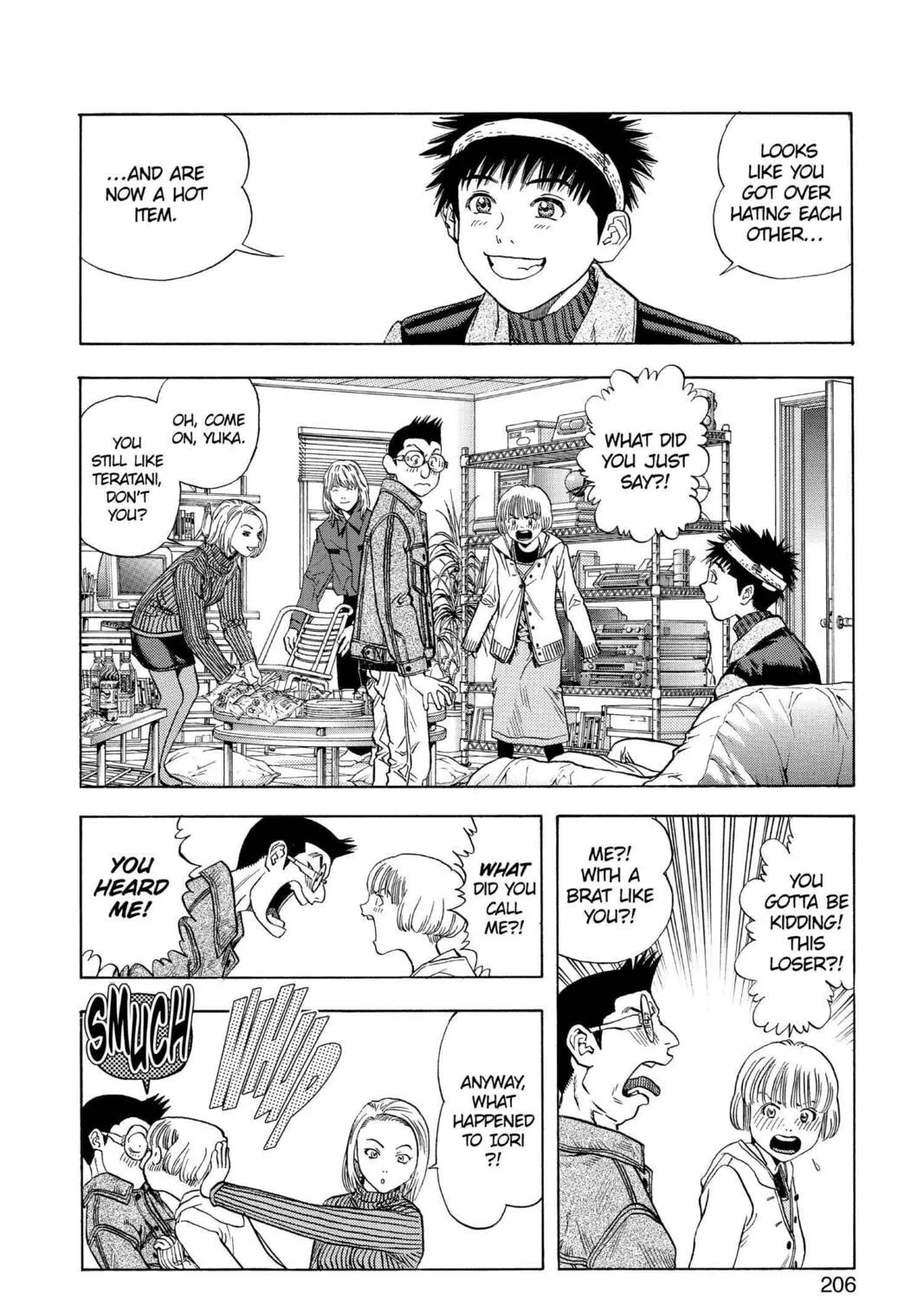 Read Aizu chapter 143 image 44 on Lezhin